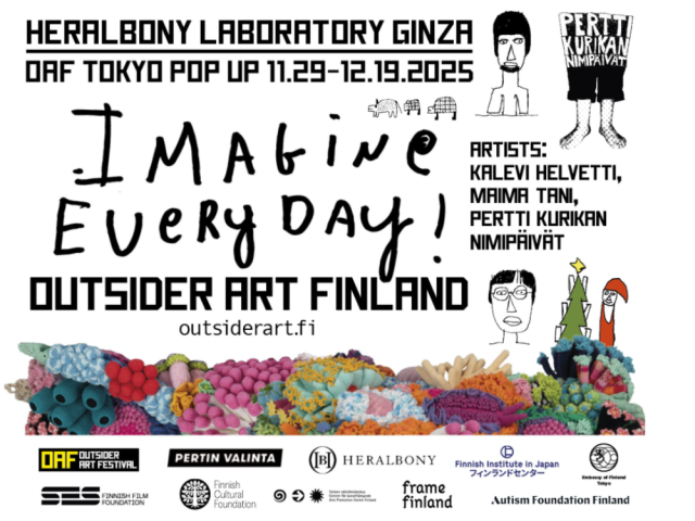 Autismisäätiö tukee suomalaista outsider-taidetta Japanissa