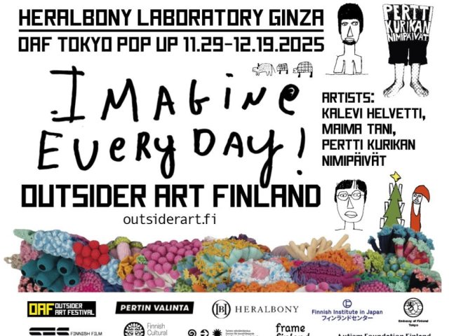 OAF Tokyo Pop Up 29.11.-26.12.2025 | OAF